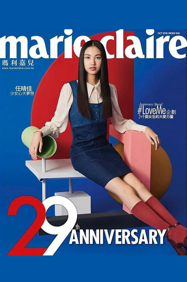Marie Claire, Oct 2019